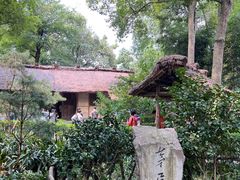 -成都杜甫草堂博物馆