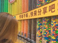 -m豆巧克力世界(上海世茂广场店)