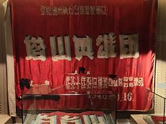 -辽沈战役纪念馆