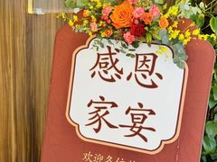 -苗祖咖啡(洛克时代中心店)