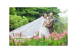点击看大图 -蔚蓝海岸婚纱摄影(上海店)