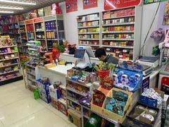 -嘉宝乐超市(兰东A社区店)