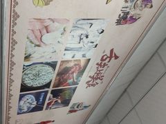 -福州人铭小吃
