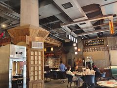 -老街鱼嘴巴(步步高新天地店)