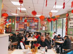 -鲁达面馆本帮风味(共康东路店)
