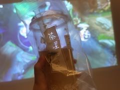 -茶理宜世(岭南站NOVA店)