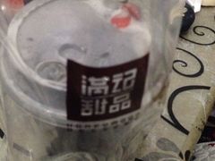 -满记甜品(湖滨店)