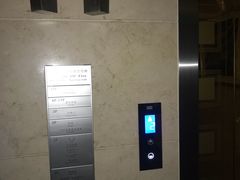 -翔达国际商务酒店