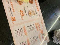 -八婆婆烧仙草(曾厝垵店)