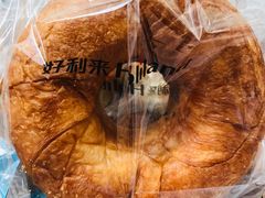 -好利来(鞍山站前店)