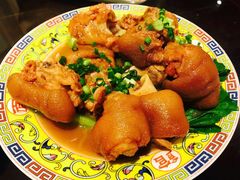 金牌猪手净食-一记面馆(易发店)