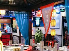 -唇辣号重庆老火锅(燕郊鑫乐汇店)