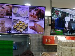 -闻酥园(青羊区文殊坊店)