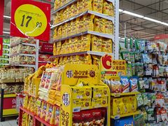 -大润发(花雨店)