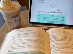 -星巴克(苏州泰华店)
