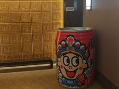 -上海神旺大酒店