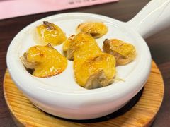-黑松白鹿(金融街店)