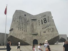 -沈阳“九·一八”历史博物馆