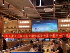 -川堂风·跷脚牛肉·乐山爆炒(宝山日月光店)