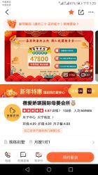 -蓓爱娇琪月子会所(虹口店)