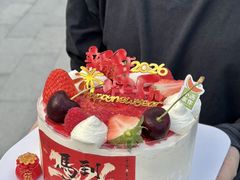 -小西家作•精致蛋糕(富力爱丁堡店)