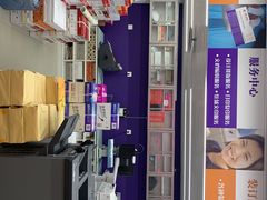 -美立特图文广告(王府井店)