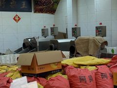 -阿男野栗王(金门路店)