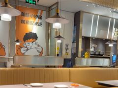 -探炉·香辣豆花烤鱼(笋岗宝能环球汇店)