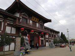-西安青龙寺遗址景区