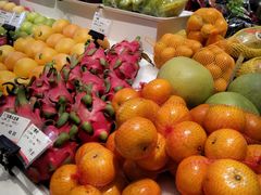 -泰康食品(南京东路店)