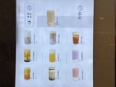 -雾鲜(KKMALL店)