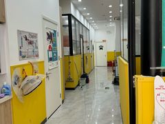 -瑞派·爱瑞可动物医院·口腔专科(广华新城分院)