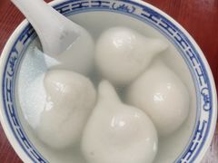 鲜肉汤团-古徽州馄饨店(宝安路店)