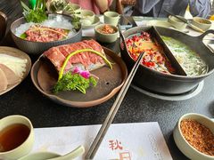 -盡膳口福·百年汤方火锅(科华北路店)