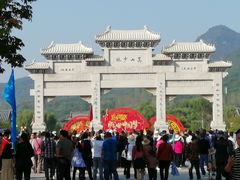 -嵩山少林文化旅游景区