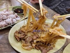 -贞姨美食·老字号海鲜大排档