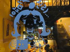 -韩见·韩式拌饭·炸鸡(石厦店)