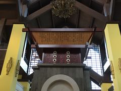 -韶关经律论国际酒店温泉