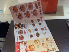 -王繁星面馆(西安熙地港店)
