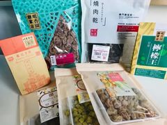 -钜记手信(兴华楼店)