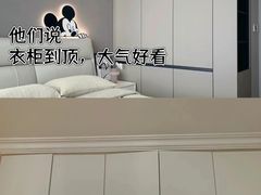 -大宅设计设计店铺(浦东店)