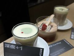 -村口大树(长乐路店)