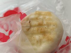 -品乐天包子(西北大学店)