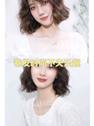 点击看大图 -雅仕 HAIR SALON 美发沙龙