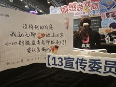 -时尚天河商业广场