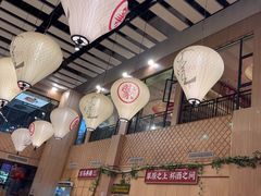 -羊之道草原味道清真餐厅(番禺店)