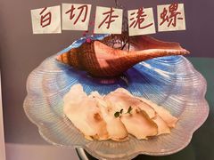 -香港龙凤楼(陆家嘴中心店)