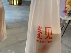 -壶见(苏宁广场B区店)