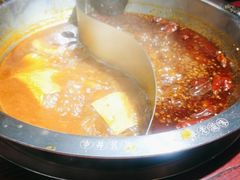 -谭鸭血老火锅(远大购物广场店)