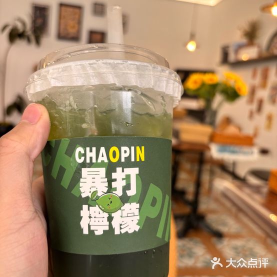 云边有间小食院